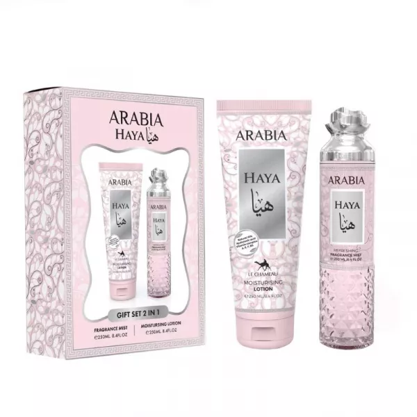 Le Chameau Arabia Haya ����� (��������������� ���� ��� ���� 250 �� + ������ ��� ���� 250 ��)
