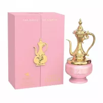Le Chameau Dallah Turkish ����������� ����