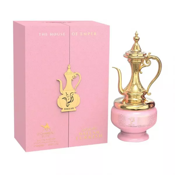 Le Chameau Dallah Turkish ����������� ����