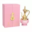 Le Chameau Dallah Turkish ����������� ����