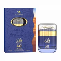 Le Chameau Qafila 40 Miles ��������������� ����
