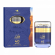 Le Chameau Qafila 40 Miles 100ml