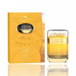 Le Chameau Qafila Pure Gold 100ml