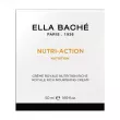 Ella Bache Nutri-Action Royale Rich Nourishing Cream ���������� ����������� ���� 