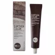 BBcos Earthia Color Nathue Complex ���������������� ������ ��� �����