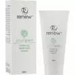 Renew Propioguard Make-up Treatment Cream ����������� ���� ��� ��������� ���� �������