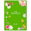 �ֲ��� Eyenlip Aloe Moisture Essence Mask 25ml