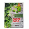 ������ Eyenlip Super Food Broccoli Mask 1 In 10 1pcs