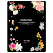 �ֲ��� Eyenlip Charcoal Moisture Essence Mask 25ml