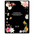 ������ Eyenlip Charcoal Moisture Essence Mask 25ml