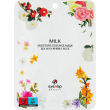 ������ Eyenlip Moisture Essence Mask Milk 25ml