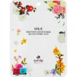 ������ Eyenlip Moisture Essence Mask Milk 25ml