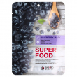 �ֲ��� Eyenlip Super Food Blueberry Mask 23ml
