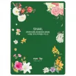 ������ Eyenlip Snail Moisture Essence Mask 25ml