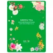������ Eyenlip Green Tea Moisture Essence Mask 25ml