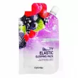 ������ Eyenlip Berry Elastic Sleeping Pack 25g