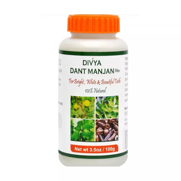 Patanjali Divya Dant Manjan ������ ������� ���� �������
