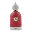 Attar Collection Qalbi ������� (TRY)
