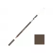 �ֲ��� Malu Wilz Eyebrow Designer 6 Light Brown Model