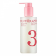 Numbuzin No.3 Bifida Bakuchiol Zero Pore Cleansing Oil 200ml