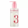 Numbuzin No.3 Bifida Bakuchiol Zero Pore Cleansing Oil 200ml