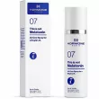 Hormone Paris This Is Not Melatonin 07 �������� ����