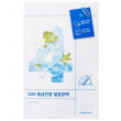 Numbuzin No.4 Icy Soothing Sheet Mask 27ml
