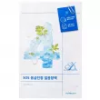 Numbuzin No.4 Icy Soothing Sheet Mask 27ml