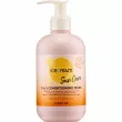 Inebrya Ice Cream Sun Care 2 in 1 Cond Mask 300ml