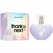 Ariana Grande Thank U Next 2.0 ��������������� ����