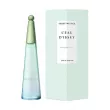 Issey Miyake L'Eau d'Issey Eau Essentielle pour Femme ��������������� ����