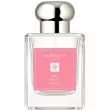 Jo Malone Red Roses Cologne (2023) 50ml