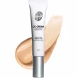 Unico CC-Cream with SPF35 CC-���� ���������� ���������� SPF35
