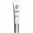 Unico CC-Cream with SPF35 30ml