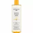 Byphasse Micellar Make-Up Remover Solution with Vitamin C & Glycolic Acid 500ml