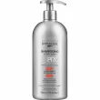 Byphasse Hair Pro Shampoo Nutritiv Riche ����������� ������� ��� ����� �����