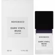 Bohoboco Dark Vinyl Musk ����