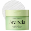 Arencia Pore Melt Cleansing Oil Pad 50pcs