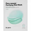 Dr. Jart+ Pore Remedy Purifying Mud Mask ����� ��� ���� � ������� ������