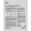 Dr. Jart+ Pore Remedy Purifying Mud Mask ����� ��� ���� � ������� ������