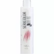 Brelil SeriColor Oxidizing Emulsion 20 vol. (6%) 250ml