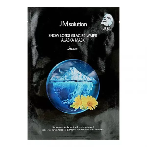 JMSolution Snow Lotus Glacier Water Alaska Mask �������� ����� � ���������� ������ � ���������� �����