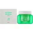 ������ J:ON AC Derma Remedial Cream 50ml