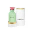 Louis Vuitton Rain Tea ��������������� ����