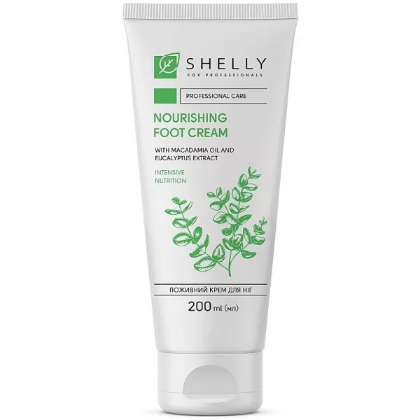 Shelly Nourishing Foot Cream ����������� ���� ��� ��� � ������ ��������� � ���������� ���������