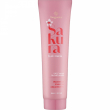 Bogenia Sakura Hair Mask 300ml