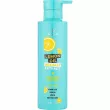 Bogenia Lemon Oil Sea Salt Extract Professional Conditioner 450ml
