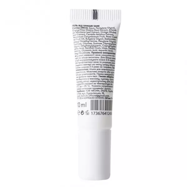 Sane Azelaic Acid Acne & Rosacea Spot Gel ���� ��� ������� ����� ����