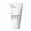 Sane Hyaluronic Acid + Vitamin C + E Face Cream For Sensitive Skin ���� ��� ������� ���� ������� � ����������� �������� + ����� � + �