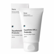 Sane Squalane 6% + Prebiotic Nourishing Night Cream pH 6.0 40ml
